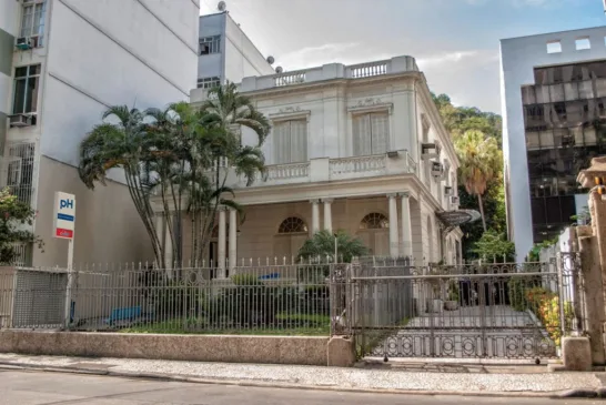 Colégio PH, de Botafogo. Divulgação Colégio PH, de Botafogo. Divulgação