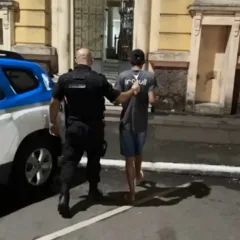 Divulgação/PMERJ