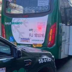 Foto: Divulgação/PMERJ