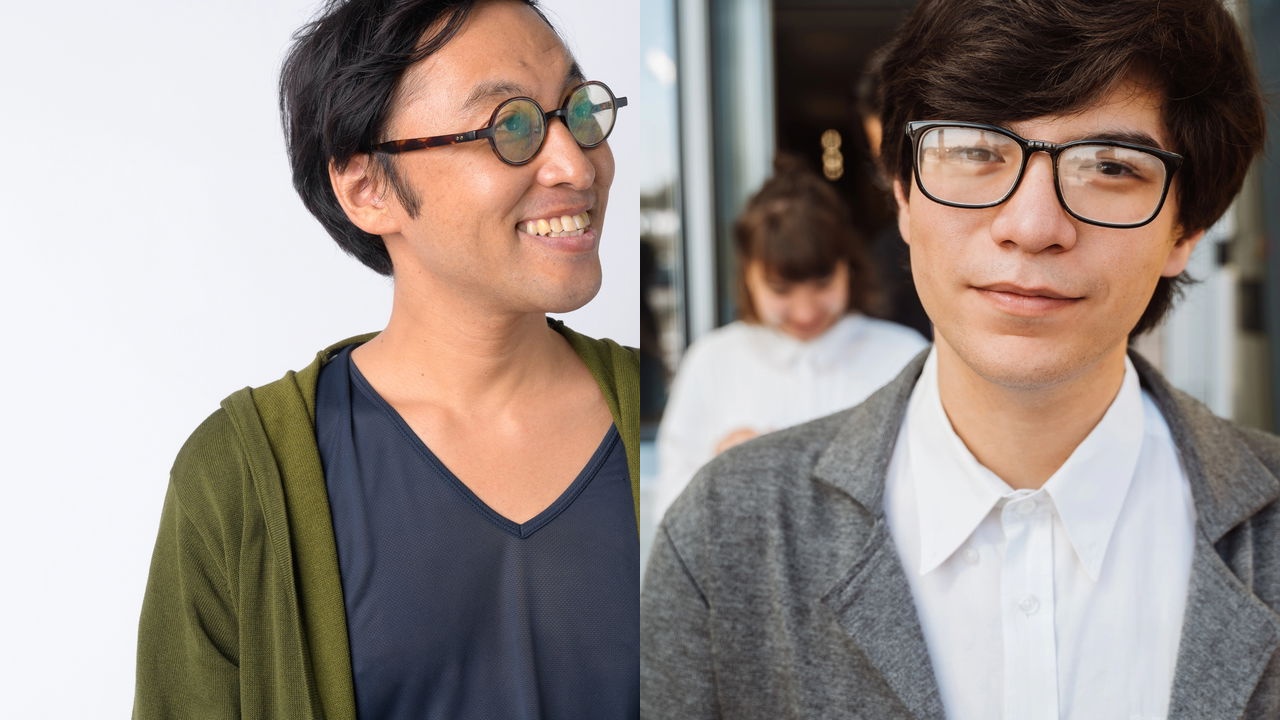 estilo japonês nerd