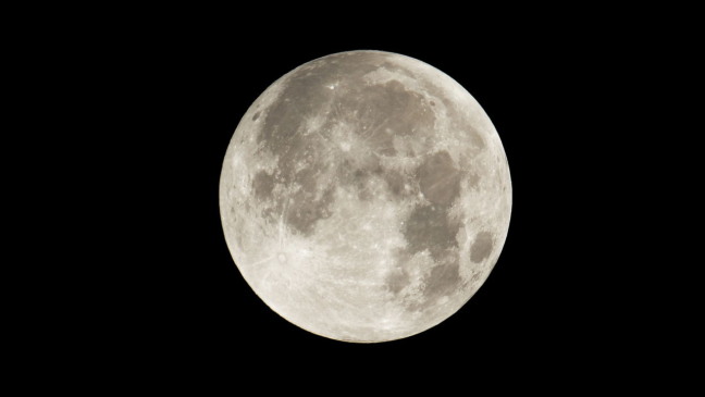 A Lua A Lua