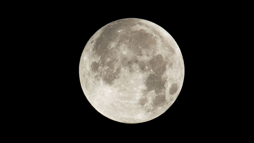 A Lua A Lua