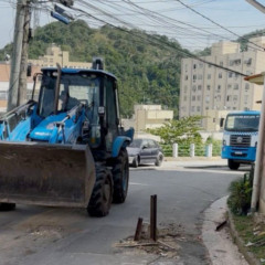 Divulgação/PMERJ