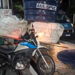 Divulgação/PMERJ