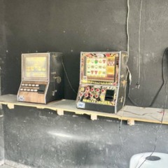 Divulgação/PMERJ