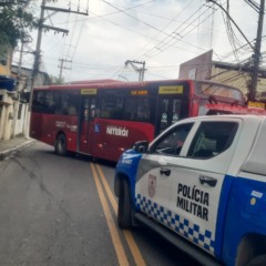 Divulgação/PMERJ