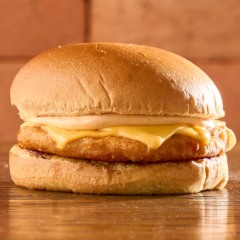 ChickenZ ClassiC | Meatz Burger