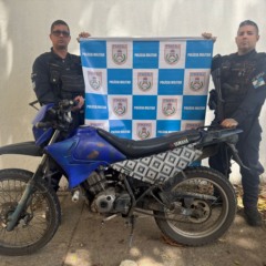 Divulgação/PMERJ