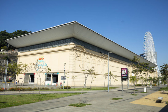 AquaRio