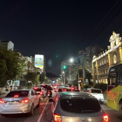 Foto: Cidade de Niterói | 18h20 | Avenida Roberto Silveira completamente engarrafada no sentido Rio.