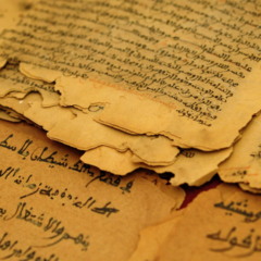 Manuscrito de 3 mil anos pode comprovar passagens de Moisés na Bíblia