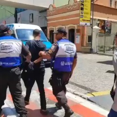 Divulgação/PMERJ
