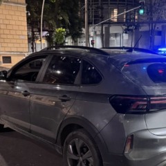 Divulgação/PMERJ