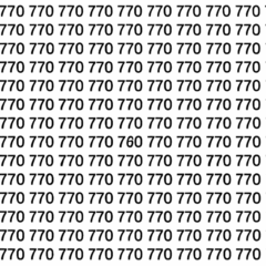 Teste sua atenção com esse puzzle de mínimos detalhes