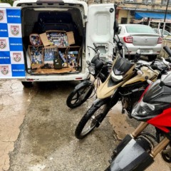 Divulgação/PMERJ Divulgação/PMERJ