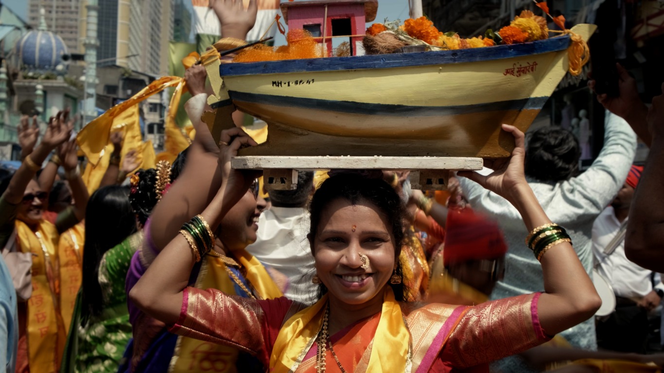 Festival Internacional de Documentários