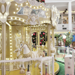 Divulgação | Multicenter Itaipu