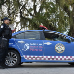 Maricá anuncia concurso da Guarda Municipal; veja detalhes