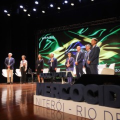 Centro Integrado de Segurança Pública de Niterói