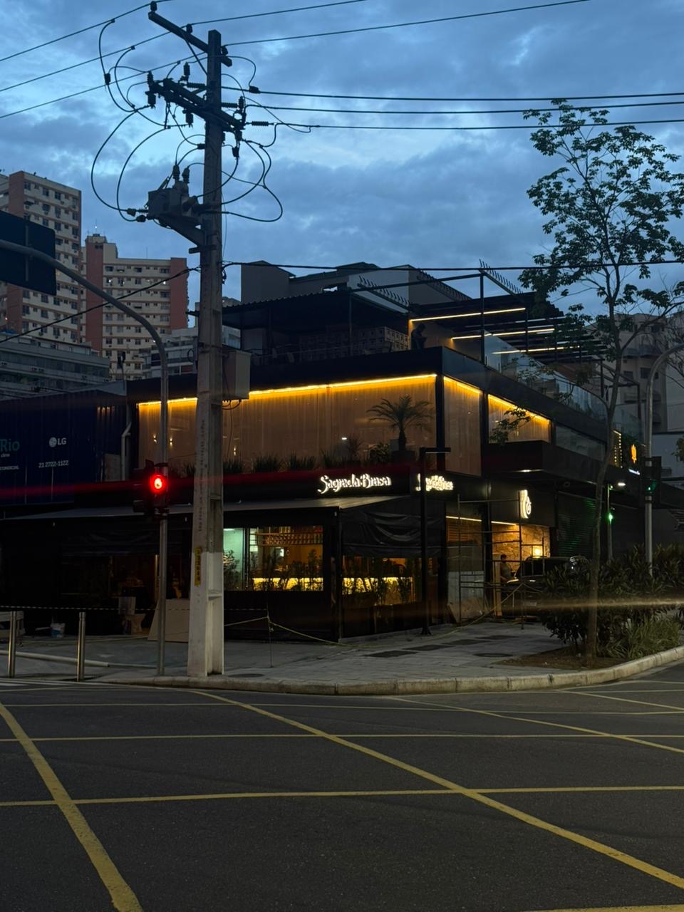 Sagrada Brasa Sagrada Brasa