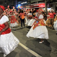 Carnaval no Rio: quando e onde ocorrem os ensaios das escolas de samba