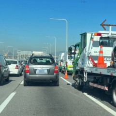 Foto: Cidade de Niterói