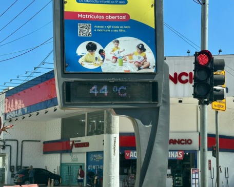 Foto: Cidade de Niterói
