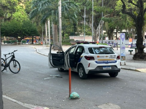Foto: Cidade de Niterói 