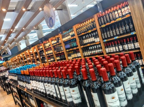 Supermercados Guanabara